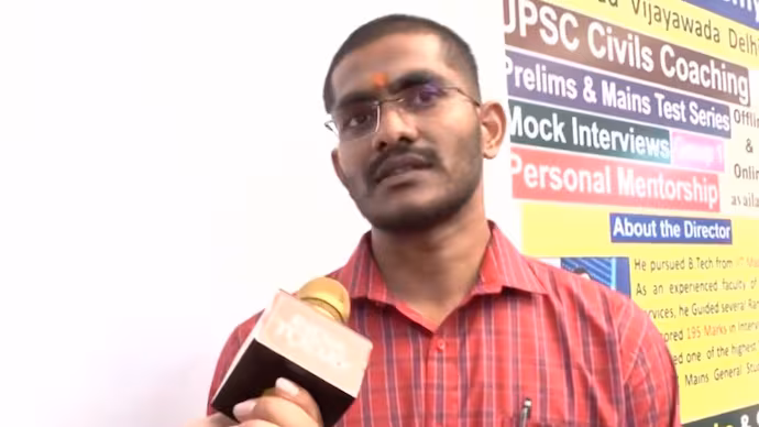 Uday Krishna Reddy Biography